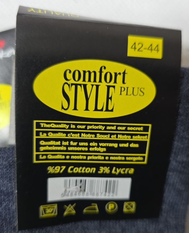 Шкарпетки Житомир "STYLE plus comfort" МР-005-04 стрейч-lycra чоловічі, р. 42-44 -(Середні /асорті -однотонні) -уп. 12 шт