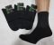 Шкарпетки Житомир "Exciusive Bambu Socks" МР-005-05 стрейч-lycra чоловічі, р. 40-45 -(Середні /чорні -однотонні) -уп. 12 шт