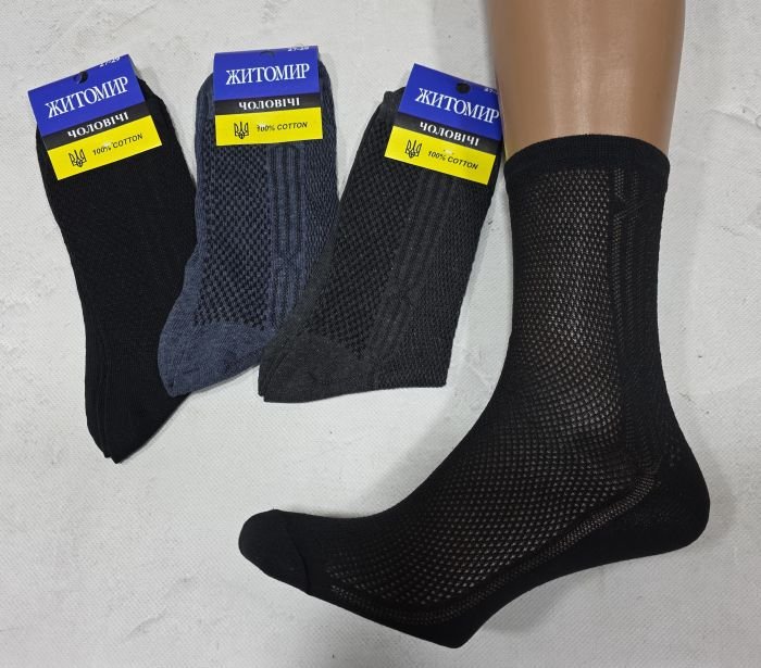 Шкарпетки "Дукат-Житомир-100% cotton" 081-049 х/б-сітка класика чоловічі, р. 27-29 -(асорті -х/б-сітка класика /синьо-жовта етикетка) -уп. 12 шт