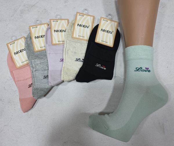 Шкарпетки "NICEN" А-051-W-3 сітка /cotton жіночі, р. 37-41 -асорті -(сіточка /середні -однотонні +збоку під гумкою Love) -уп. 10 шт