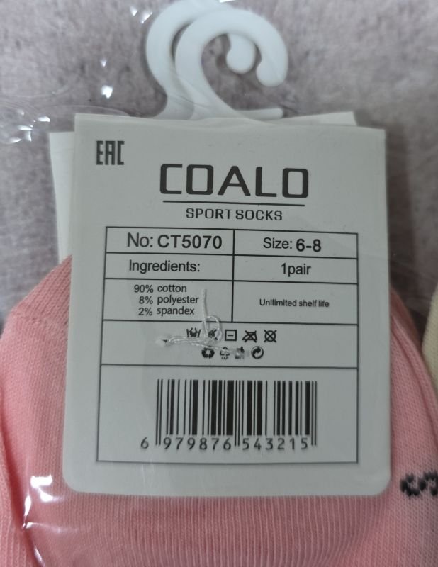 Шкарпетки "Coala" СТ-5070-2 стрейч /cotton дитячі р. 6-8 /16-18см, 8-10/18-20см, 10-12/20-22см -асорті -(Дівчинка /укорочені -однотонні з гумкою в рубчик +посередині резинка фіксатор) -уп. 10 шт