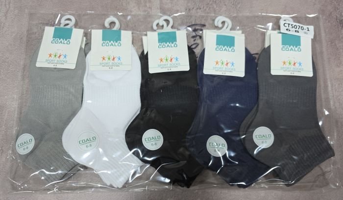 Шкарпетки "Coala" СТ-5070-1 стрейч /cotton дитячі р. 6-8 /16-18см, 8-10/18-20см, 10-12/20-22см -асорті -(Хлопчик /укорочені -однотонні з гумкою в рубчик +посередині резинка фіксатор) -уп. 10 шт