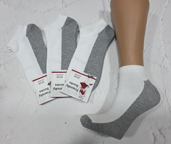Шкарпетки Україна "Friendli Socks" 020-00 стрейч жіночі р. 36-40 -(Короткі / сірі низ +білий верх -жін.) -уп. 12 шт