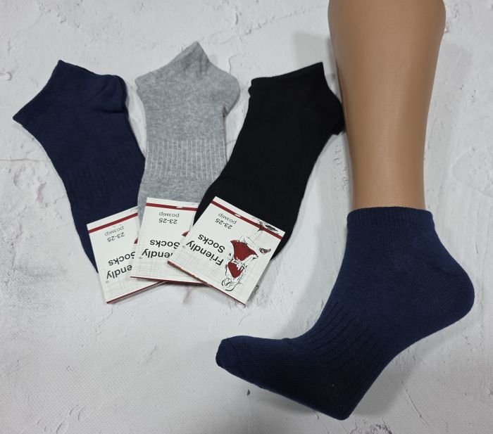 Шкарпетки Україна "Friendli Socks" 020-13 стрейч жіночі р. 23-25 -(Короткі / асорті +з гумкою фіксатором посередині -жін.) -уп. 12 шт