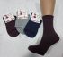 Шкарпетки Україна "Friendli Socks" 030-80 стрейч без гумки жіночі, р. 23-25 -(Б/Р -асорті високі +в рубчик без резинки -жін.) -уп. 12 шт