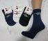 Шкарпетки Україна "Friendli Socks" 033-30 стрейч  жіночі, р. 23-25 -асорті -(Високі +збоку під гумкою орнамент із трикутників) -уп. 12 шт