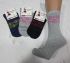 Шкарпетки Україна "Friendli Socks" 033-31 стрейч жіночі, р. 23-25 -асорті -(Високі +під гумкою візерунок з сонечок) -уп. 12 шт