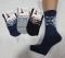 Шкарпетки Україна "Friendli Socks" 033-32 стрейч жіночі, р. 23-25 -асорті -(Високі +зверху широкий різнокольоровий орнамент) -уп. 12 шт