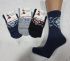Шкарпетки Україна "Friendli Socks" 033-32 стрейч жіночі, р. 23-25 -асорті -(Високі +зверху широкий різнокольоровий орнамент) -уп. 12 шт