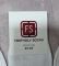 Шкарпетки Україна FS /friendli socks" FS-827-70-К стрейч жіночі р. 23-25 -(Короткі №2/ білі +з гумкою фіксатором посередині -жін.) -уп. 12 шт
