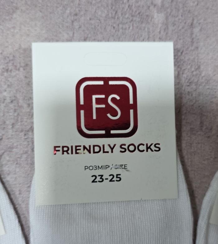 Шкарпетки Україна FS /friendli socks" FS-827-70-К стрейч жіночі р. 23-25 -(Короткі №2/ білі +з гумкою фіксатором посередині -жін.) -уп. 12 шт