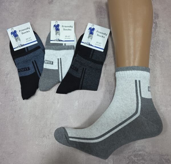 Шкарпетки Україна "Friendli Socks" MEN-651-010 стрейч чоловічі р. 25-27, 27-29 -асорті -Середні +двокольорові +збоку дві смуги +ззаду над п'ятою напис sport-чол.) -уп. 12 шт