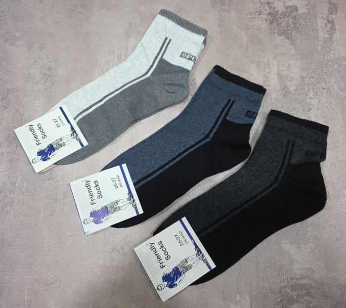 Шкарпетки Україна "Friendli Socks" MEN-651-010 стрейч чоловічі р. 25-27, 27-29 -асорті -Середні +двокольорові +збоку дві смуги +ззаду над п'ятою напис sport-чол.) -уп. 12 шт