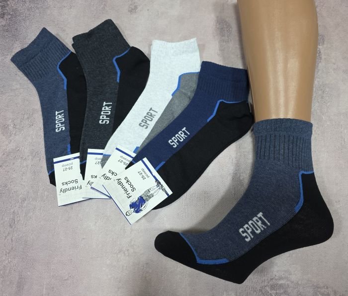 Шкарпетки Україна "Friendli Socks" MEN-652-020 стрейч чоловічі р. 25-27 -асорті -(Укорочені /двоколірні із середньою гумкою в рубчик + тоненька хвиляста переривчаста смужка +збоку напис sport-чол.) -уп. 12 шт