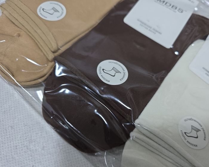 Шкарпетки "DMDBS" BS-020 стрейч /cotton "з ослабленою гумкою +" жіночі, р. 36-41 -асорті -(Високі -однотонні кавовий мікс із закрученим верхом) - уп. 10 шт
