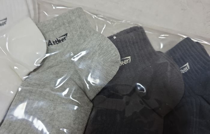 Шкарпетки "Корона" АY-414-1 стрейч /eco cotton чоловічі, р. 41-47 -асорті -(Укорочені в рубчик +посередині резинка фіксатор +напис на гумці в рельєфний рубчик) -уп. 10 шт