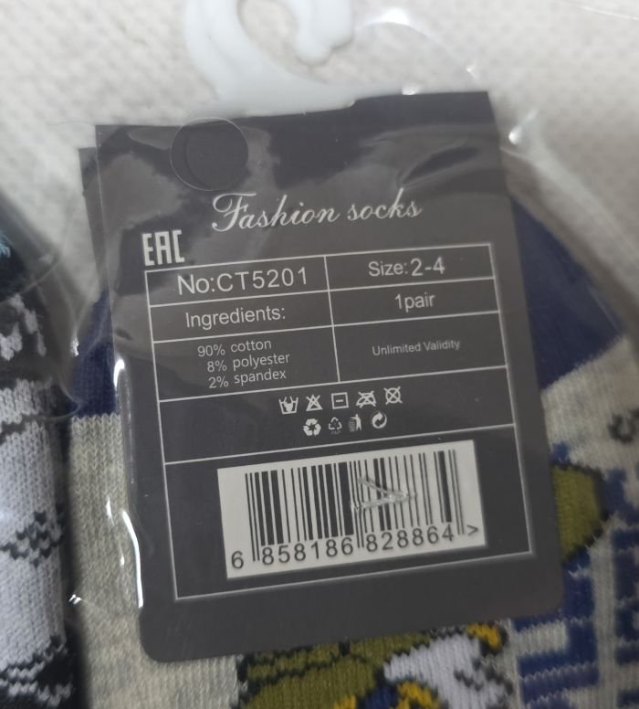 Шкарпетки "Fashion/ Coala" СТ-5201 стрейч /cotton дитячі р. 2-4, 4-6, 6-8 років -асорті -(Хлопчик -мікс з М.Маус) -уп. 10 шт