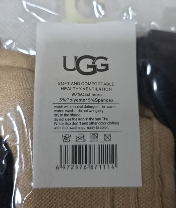 Шкарпетки "U.G.G." ВF-111 кашемір жіночі, р. 36-41 -асорті -(Однотонні /високі в рельєфний рубчик +ззаду вишивка з написом U.G.G) -уп. 10 шт