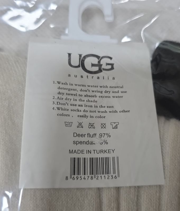 Шкарпетки "U.G.G." ВQ-109 вовна лами жіночі, р. 36-41 -асорті -(однотонні в рельєфний рубчик +з написом U.G.G) -уп. 10 шт