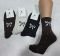 Шкарпетки "NiceSocks" 5713 махрові жіночі, р. 36-40 -асорті -(Махра -в горошок +на гумці в рубчик бант) -уп. 12 шт