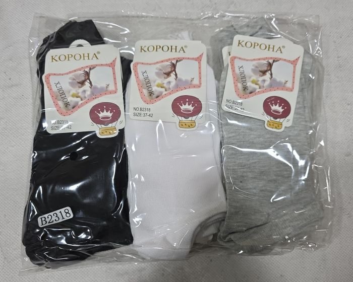 Шкарпетки "Корона" В-2318-18 стрейч /cotton жіночі, р. 36-41 -(Короткі / асорті -три кольори -жін) -уп. 12 шт