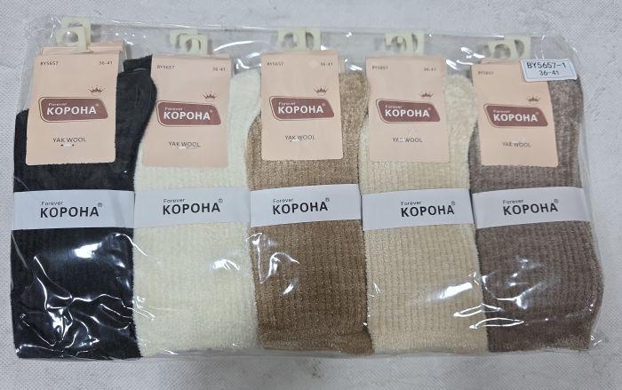 Шкарпетки "Корона" ВY-5657-1 вовна яка жіночі, р. 36-41 -асорті -(Високі/ однотонні кавовий мікс в рубчик) -уп. 10 шт