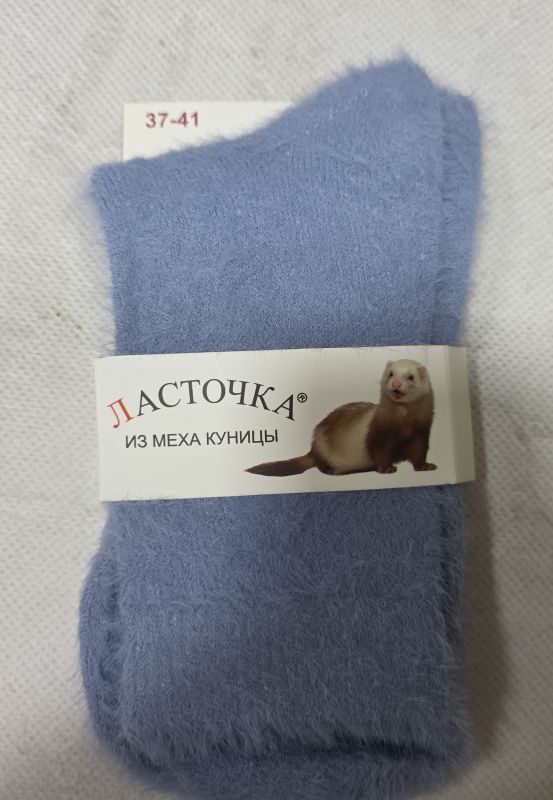 Шкарпетки "Ластівка" С-550 норка жіночі, р. 37-41 -асорті -(Високі /однотонні) -уп. 10 шт
