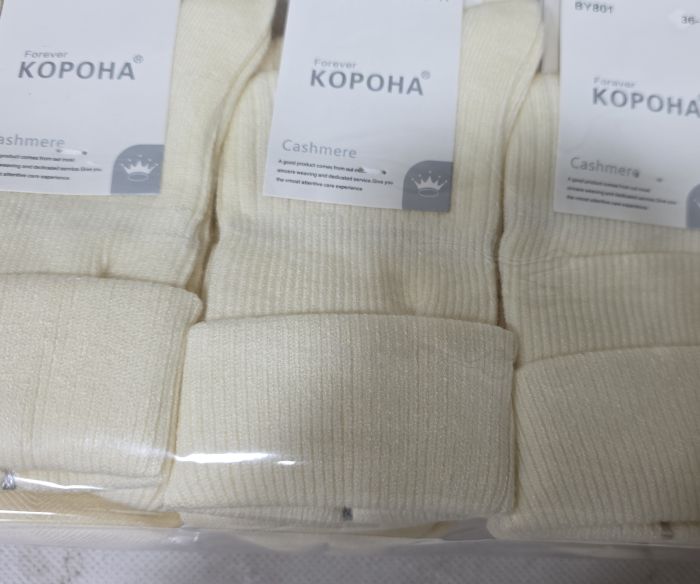 Шкарпетки "Корона" В-801-3 кашемір жіночі, р. 37-41 -(молочні /однотонні в рубчик +з підворотом) -уп. 10 шт