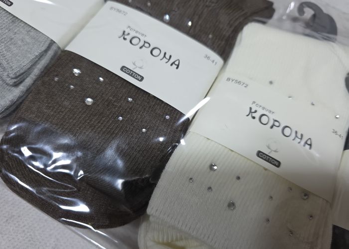 Шкарпетки "Корона" ВY-5672-2 стрейч /cotton жіночі, р. 36-41 -асорті -(Високі в дрібний рубчик +з камінцями під гумкою) -уп. 10 шт