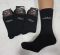 Шкарпетки "Дукат-Elite Socks termo" М-5218-01 махрові чоловічі, р. 41-45 -(Махра/ чорні -з вишивкою Elite) -уп. 12 шт