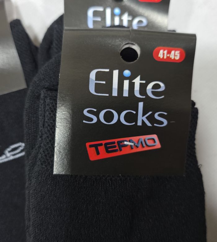 Шкарпетки "Дукат-Elite Socks termo" М-5218-01 махрові чоловічі, р. 41-45 -(Махра/ чорні -з вишивкою Elite) -уп. 12 шт