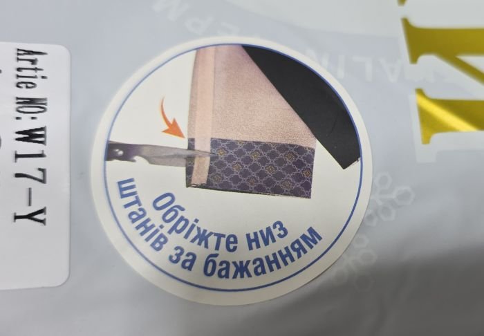 Лосини "Kenalin" W-17-Y утеплені +верх у дрібний рубчик на плюшевому термо флісі, з коригуючою мембраною та тейпами +з широким поясом утяжкою +з підтяжкою живота та сідниць, р. XXS/XS, S/M, L/XL, 2XL/3XL -(чорні) -уп. 1 шт