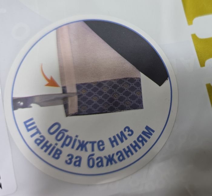 Лосини "Kenalin" W-2-Y утеплені +верх у дрібний рубчик на плюшевому термо флісі, з коригуючою мембраною та тейпами +з широким поясом утяжкою +з підтяжкою живота та сідниць, р. XXS/XS, S/M, L/XL, 2XL/3XL -(чорні) -уп. 1 шт