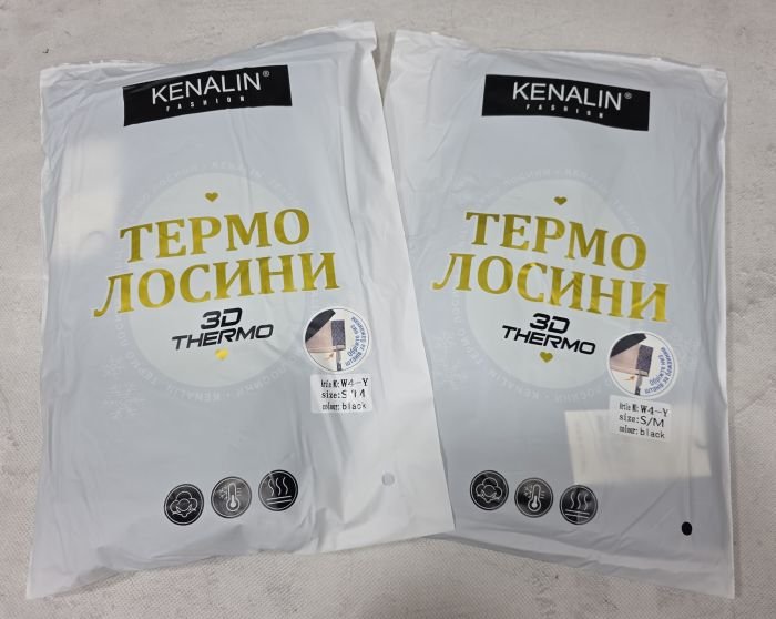Лосини "Kenalin" W-4-Y утеплені +верх у дрібний рубчик на плюшевому термо флісі, з коригуючою мембраною та тейпами +з широким поясом утяжкою +з підтяжкою живота та сідниць, р. XXS/XS, S/M, L/XL, 2XL/3XL -(чорні) -уп. 1 шт