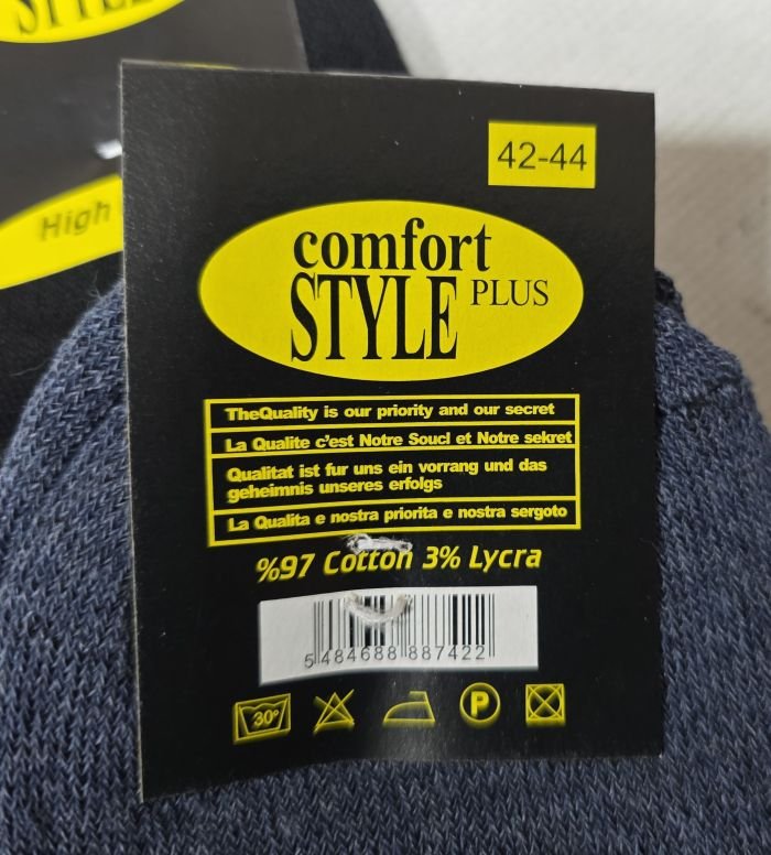 Шкарпетки Житомир "Master-STYLE plus comfort" ТП-0112-90 махрові чоловічі, р. 42-44 -(махра -середні класичні /асорті) -уп. 12 шт
