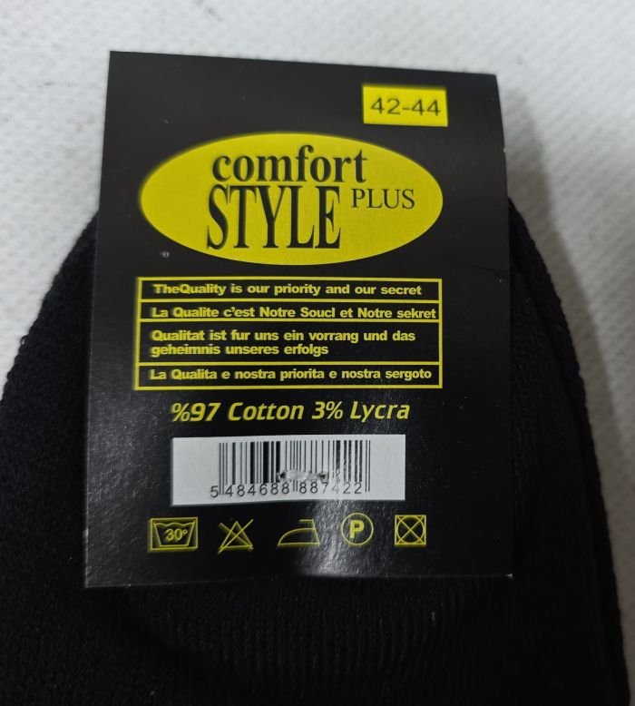 Шкарпетки Житомир "Master-STYLE plus comfort" ТП-0112-91 махрові чоловічі, р. 42-44 -(махра -середні класичні /чорні) -уп. 12 шт