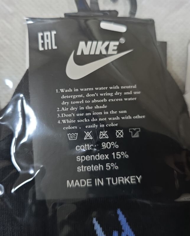 Шкарпетки "Sport /N" АХ-012 стрейч /cotton чоловічі, р. 41-47 -(короткі /асорті з емблемою на резинці +посередині резинка фіксатор -чол.) -уп. 10 шт