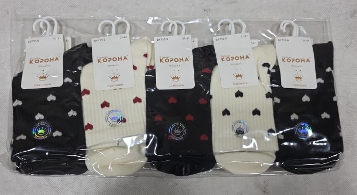 Шкарпетки "КОРОНА" ВY-733-9 кашемір жіночі, р. 37-41 -асорті -(Високі /однотонні в дрібні серця +з широкою гумкою в рельєфний рубчик) -уп. 10 шт
