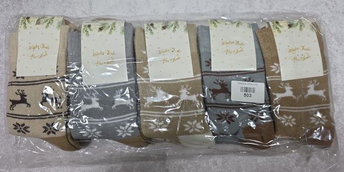 Шкарпетки "NiceSocks" 503 махрові бавовняні жіночі, р. 36-40 -асорті-(Махра/ високі -кавовий мікс зі вставками з оленів та сніжинок) -уп. 10 шт