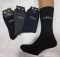 Шкарпетки "Дукат-Elite Socks Termo" М-5219-02 махрові чоловічі, р. 41-45 -(Махра/ асорті -з вишивкою Elite) -уп. 12 шт