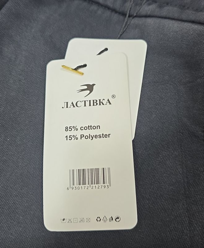 Прогулянкові штани "Ластівка" А-2132-2 трикотажні на хутрі з ефектом варки та потертостей, з прямим низом, верх на резинці +з боків кишені, р. 5XL-(46-48), 6XL-(48-50), 7XL-(50-52), 8XL-(52-54), 9XL-(54-56), 10XL-(56-58) -(чорно-сірий мікс)