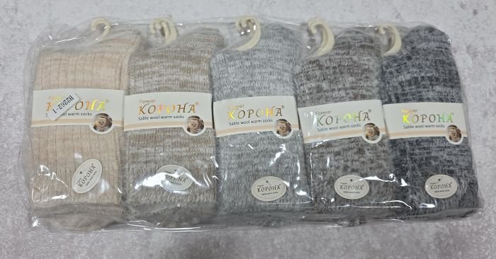 Шкарпетки "КОРОНА" В-2262-1 термо соболь вовна жіночі, р. 37-42 -асорті -(Високі/ світлий меланжевий мікс з пухнастою ниткою) -уп. 10 шт