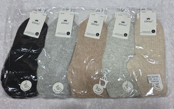 Шкарпетки "КОРОНА" В-2598 ангора вовна жіночі, р. 36-41 асорті -(Середні/ однотонні в рельєфний рубчик +з пухнастою ниткою) -уп. 10 шт