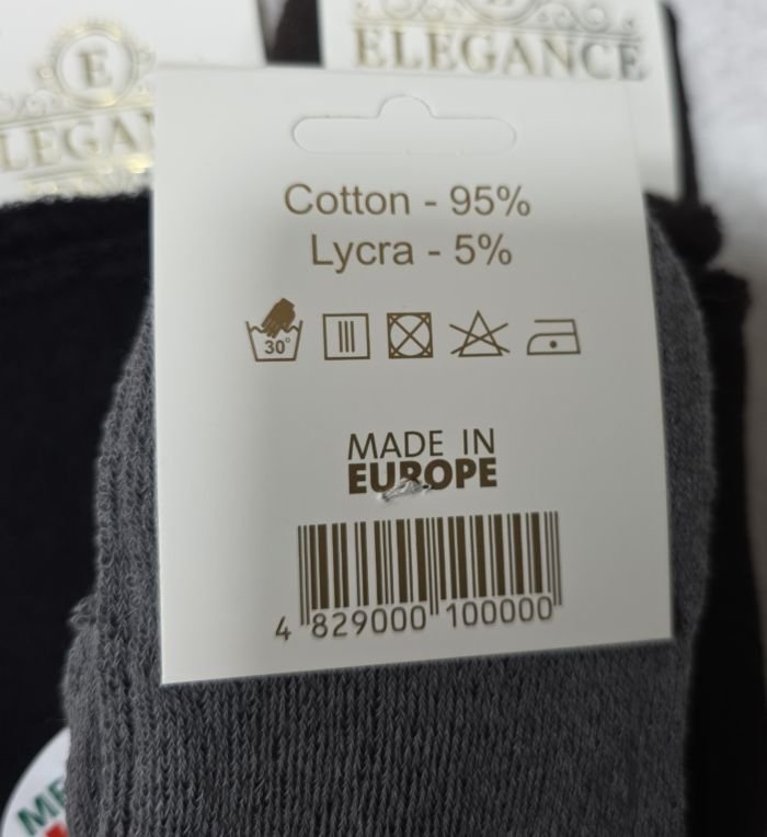 Шкарпетки "ELEGANCE/ LUXURY BRAND" 6051 махрові жіночі "Без резинки -MEDICAL +", р. 36-40 -асорті -(Махра -Б/Р -однотонні із закрученим верхом -жіночі) -уп. 12 шт