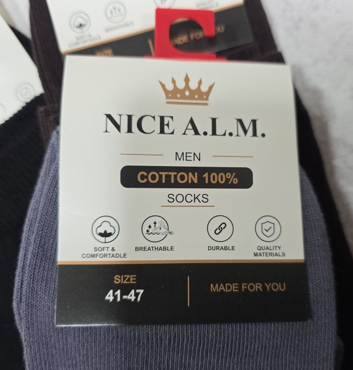 Шкарпетки "NICE A.M.L." С-2117 стрейч/cotton класика чоловічі, р. 41-47 -(асорті /високі -однотонні -класика -стрейч/cotton) -уп. 10 шт