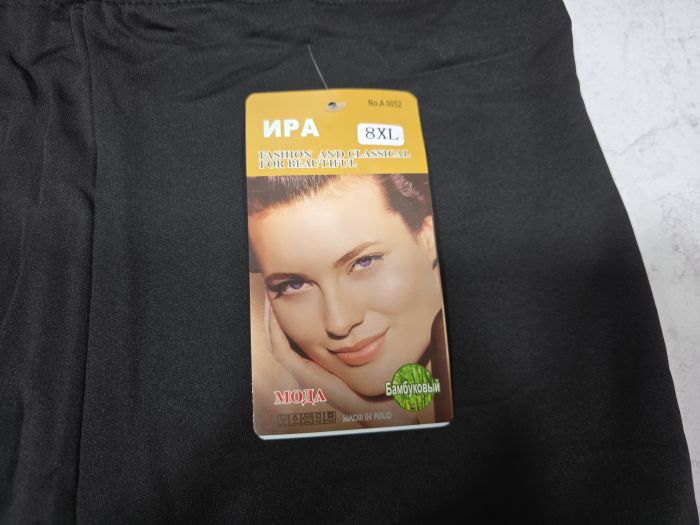Лосини "Ира" А-0052 еластичні на тонкому хутрі, р. 8XL -(52-56) -(чорні)