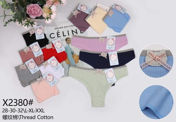 Жіночі труси "KOKOWEI" 2380-о бавовна, р. L, xl, 2xl -(42-44, 44-46, 46-48) -асорті -(рубчик +сіра тонка резинка) -уп. 12 шт