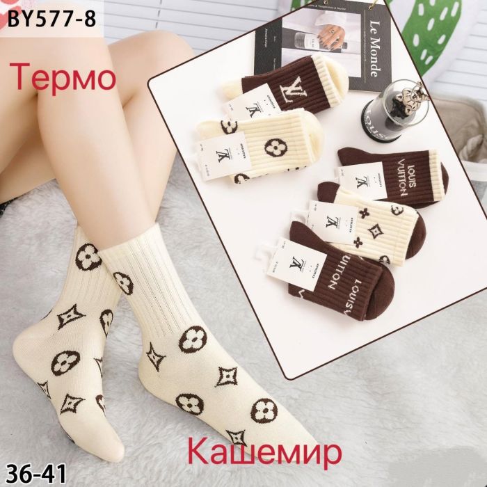 Шкарпетки "КОРОНА-WX" by577-8 кашемір, р. 36-41 асорті -(кавово-молочний мікс /високі з широкою резинкою в рубчик +мікс літер і написів) -уп. 10 шт