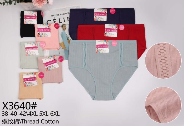 Жіночі труси "KOKOWEI" 3640 бавовна, р. 4хl, 5xl, 6xl -(52-54, 54-56, 56-58) -асорті -(однотонні в рубчик + дві тонкі вставки з тасьми) -уп. 12 шт
