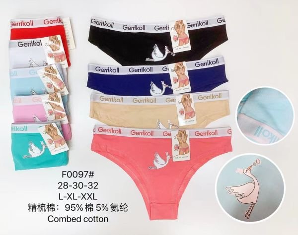Жіночі труси "GERRIKOLL" 0097 бавовна, р. L, xl, 2xl -(42-4, 44-46, 46-48) -асорті -(однотонні +спереду лелека +на плоскій резинці написи) -уп. 12 шт